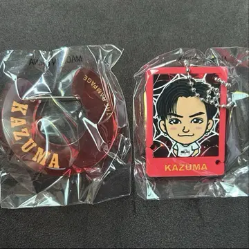 카와무라 카즈마 카라비너 코드 키링