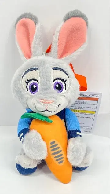 도쿄 디즈니 리조트 봉제 인형 참 주토피아 주디