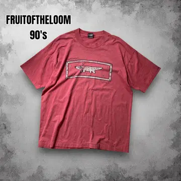 90s USA제 프룻 오브 더 룸 빈티지 애니멀 프린트 아트 T