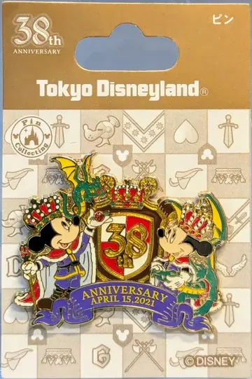 도쿄 디즈니랜드 핑 미키 & 미니 / TDR 38주년 킹덤 보물 2021
