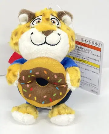 도쿄 디즈니 리조트 봉제 인형 참 토피아 크로우 하우저