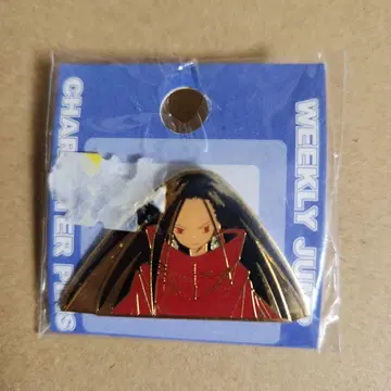샤먼킹 하오 핀즈
