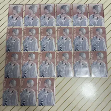 니지산지 SUISAI RAIN 줄달팽이