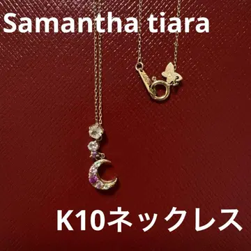 사만다 티아라 루미에르 2way 목걸이 K10 핑크 골드