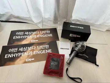 ENHYPEN 공식 응원봉 세트