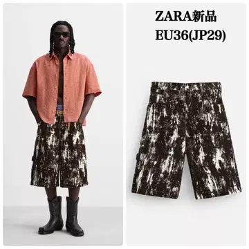 ZARA 애니멀 프린트 데님 버뮤다 팬츠 EU36 택 포함 새상품