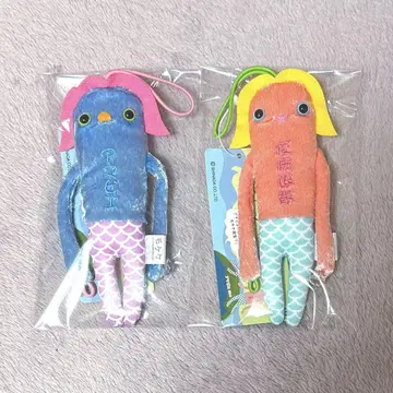 아마비에 모케케 현지 모케케 봉제 인형 스트랩 키링 전염병 퇴치