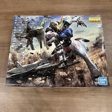 MG 발바토스