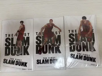 THE FIRST SLAM DUNK 특전 3개 세트