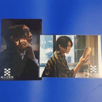 치치부 문학제 엽서 우메즈 미즈키