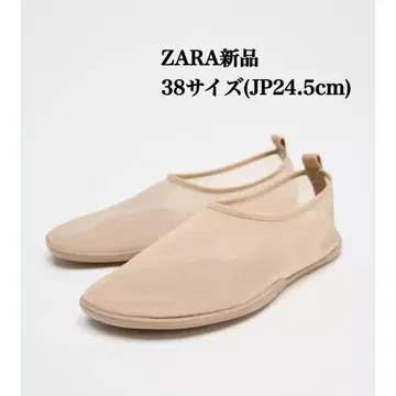 완판템 ZARA 메쉬 발레리나 38(JP 24.5cm) 택 포함 새상품
