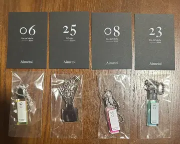 미개봉 새상품 후지가야 타이스케 Aimetoi POPUP 샵 가챠 4종