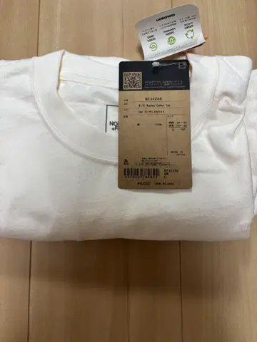 THE NORTH FACE NT32248 화이트 티셔츠 L