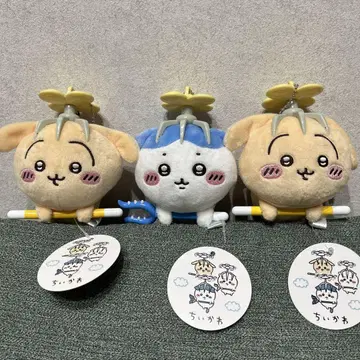 치이카와 (먼작귀) 토벌 마스코트 토끼 2 하치와레 1