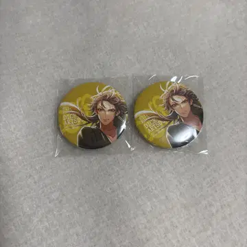 히프노시스 마이크 .Fling Posse CD 혜택 캔뱃지 테이토