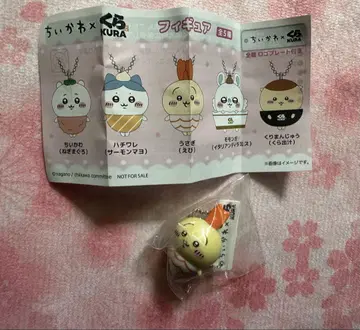 토끼 피규어 치이카와 (먼작귀) 쿠라스시