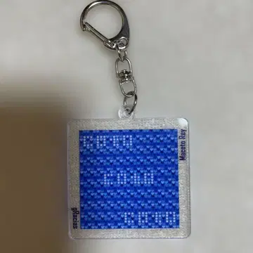 타카츠카 성조 레이 마코토 키링 팬클럽 한정판 참