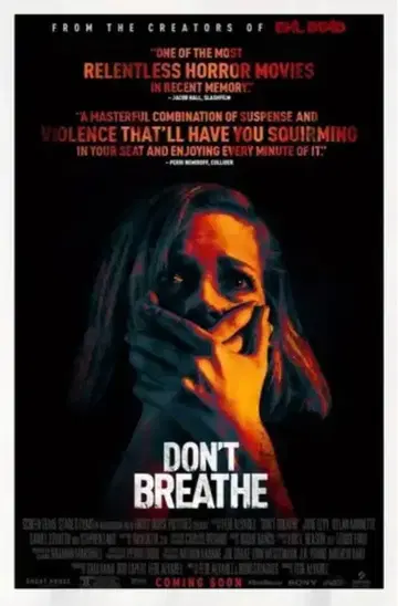 돈트 브리즈 don't breath 영화 티셔츠 레어 호러 스릴러
