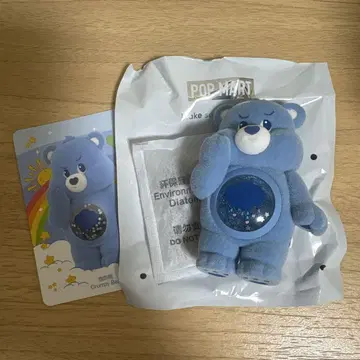 케어 베어 POPMART Grumpy Bear