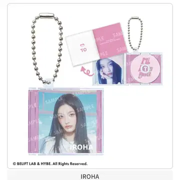 ILLIT IROHA 미니 CD 컬렉션