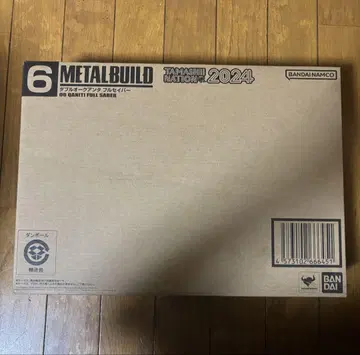 [미개봉 새상품] METAL BUILD 메탈빌드 더블오 퀀터 풀 세이버