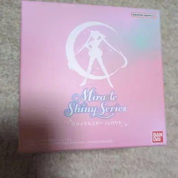 Miracle Shiny Series 크리스탈 스타 컴팩트