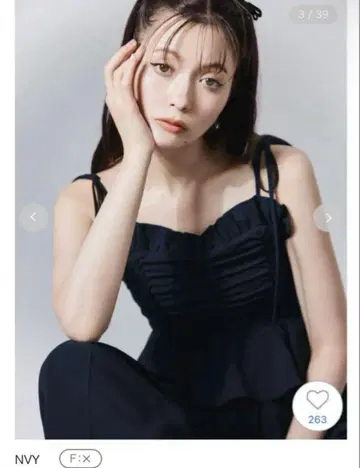 SNIDEL 개더 디자인 뷔스티에 팬츠 세트업