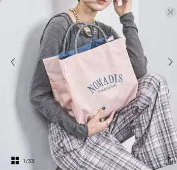 NOMADIS 토트백 핑크