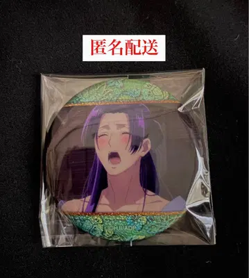 약사의 혼잣말 명장면 반짝반짝 캐릭터 배지 컬렉션 B 진씨