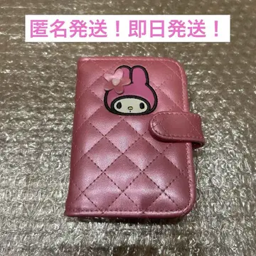 마이멜로디 미니 퀼트 카드 케이스