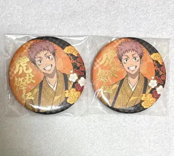 주술회전 쥬쥬 탐방 캔뱃지 금박 캔뱃지 이타도리 유우지