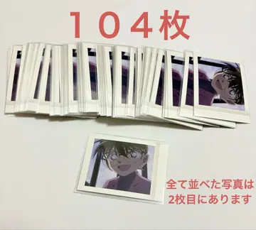명탐정 코난 파샤코레 에도가와 코난 104매
