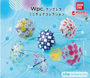 Wpc. 엄브렐라 미니어처 컬렉션 전 6종 컴플리트 가챠
