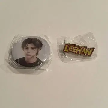 보넥도 이한 LEEHAN 캡슐 토이