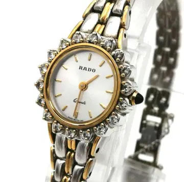 작동 희귀! RADO 손목시계 스톤 제벨 쉘 다이얼 드레스 워치