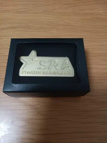 우타프리 에어라인 사장 브로치
