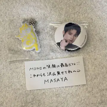 INI 기무라 마사야 키링 미니 캔뱃지 낙하물
