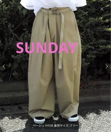 저널 스탠다드 랙스 SUNDAY 핸섬 치노 팬츠 베이지