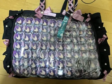 아야세 마요이 이타백 앙스타 앙상블 스타즈 아르카로이드 ALKALOID