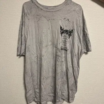 SAD 15mg 4회 투여 단독 투어 2023 계속