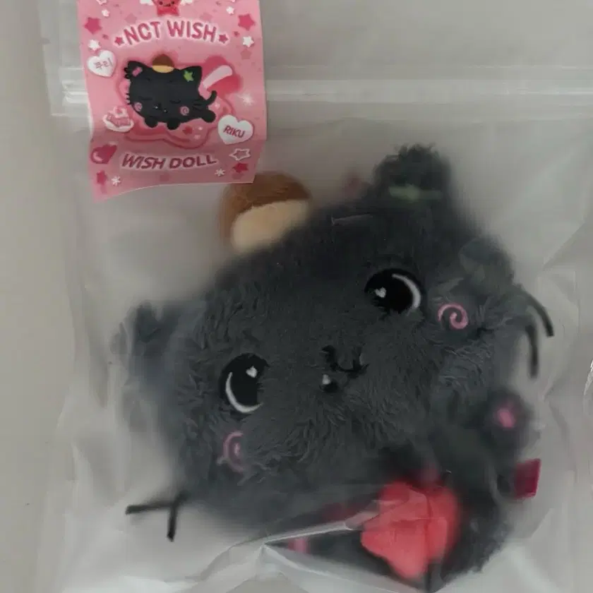 Amazon | NCT WISH リク クリ WISHDOLL ③ | 人形・ドール