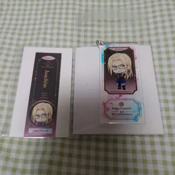 DECOTTO 아크링 키링 스티커 왼쪽