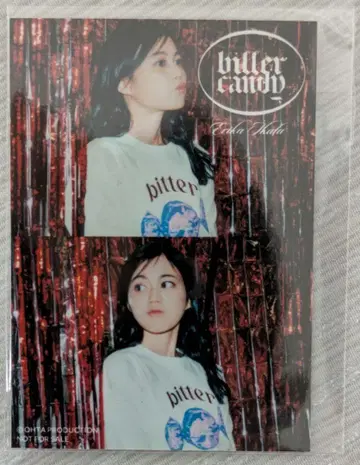 이쿠타 에리카 bittercandy 회장 구매 혜택 미니 사진 1