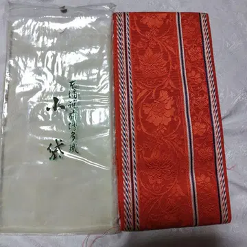 순수 실크 하카타 반폭 오비
