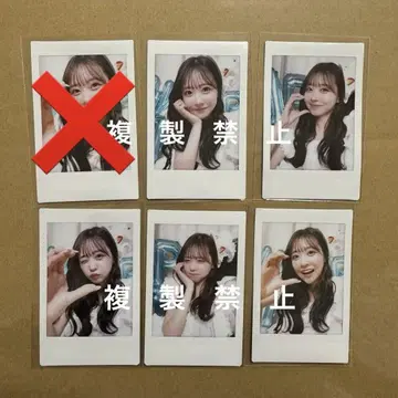 사쿠라이 유이 생일 기념 특별 폴라로이드
