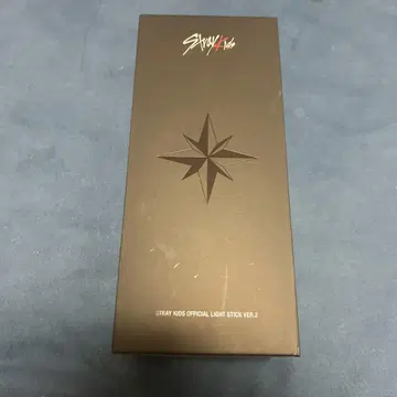 straykids 응원봉