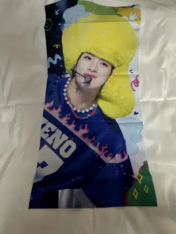 NCTDREAM 제노 슬로건