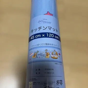 새상품 디즈니 강아지 이야기 주방 매트 45cm x 120cm