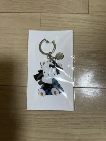 파밀리아 VIP 한정판 참 미사용 새상품