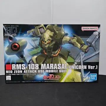 HG 마라사이 (유니콘 Ver.) 1/144